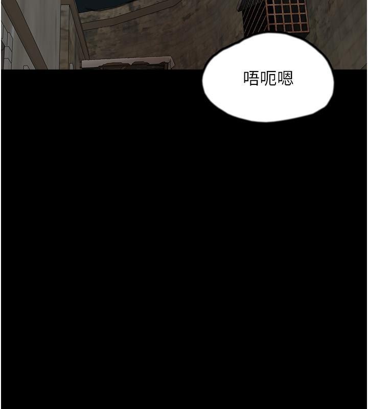 第57話