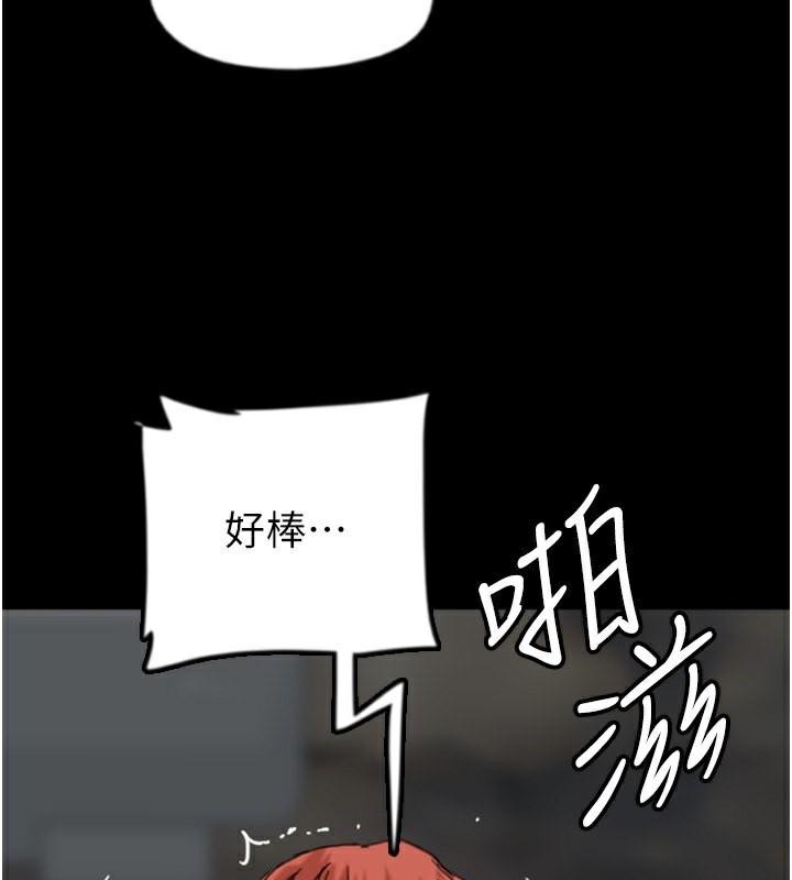 第58話