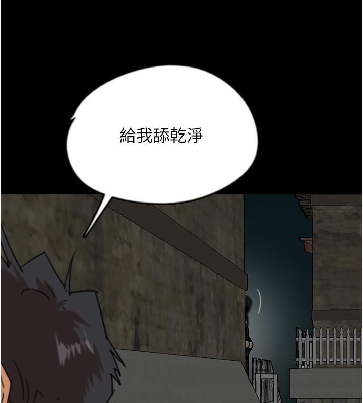 第58話