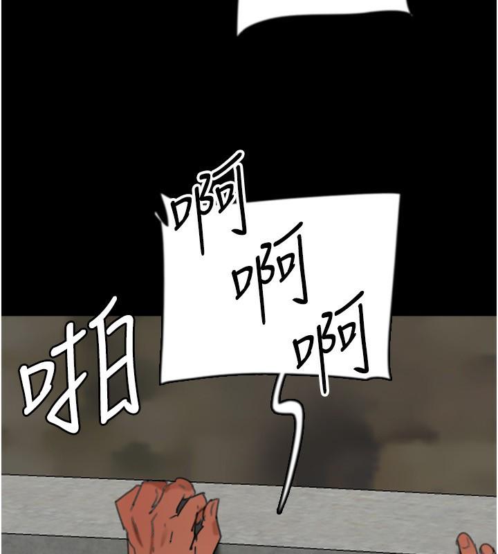 第58話