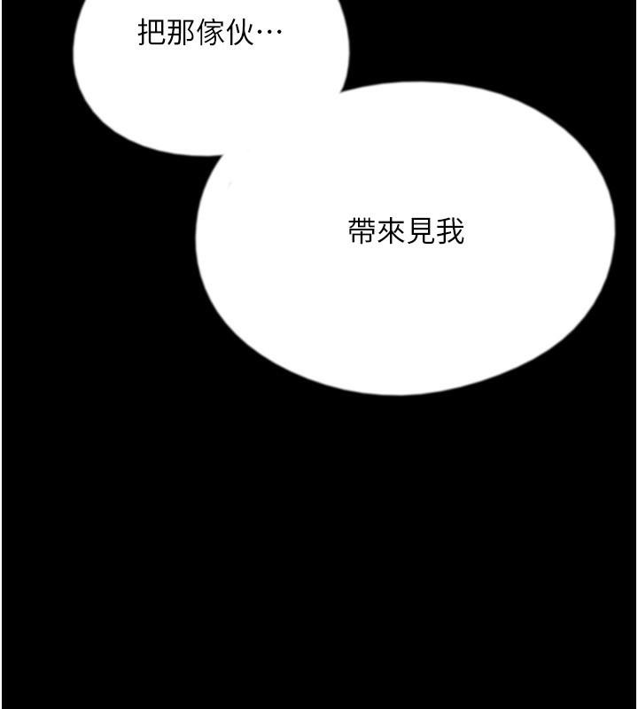 第59話