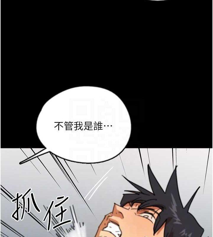 第60話