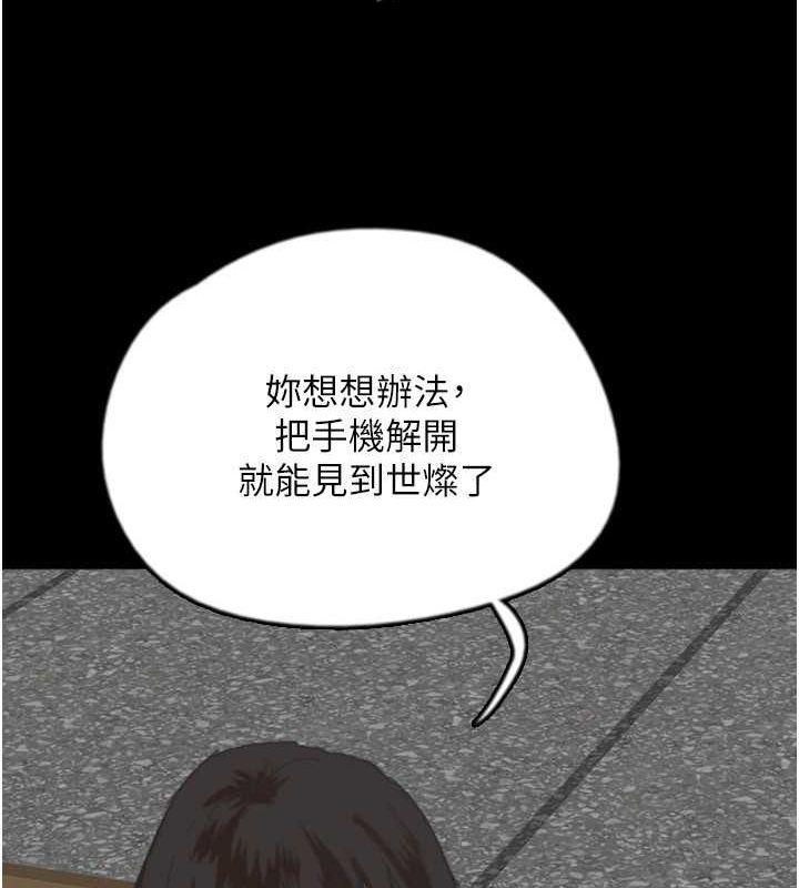 第60話