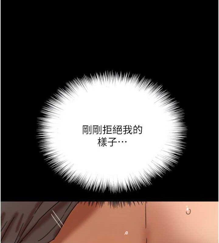 第63話