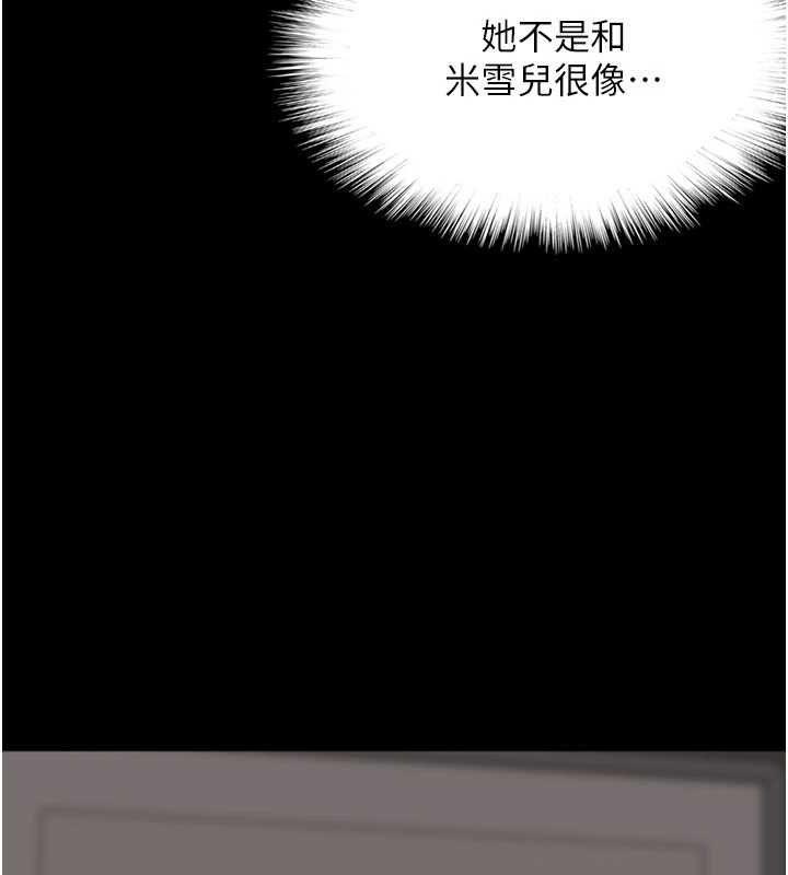 第63話