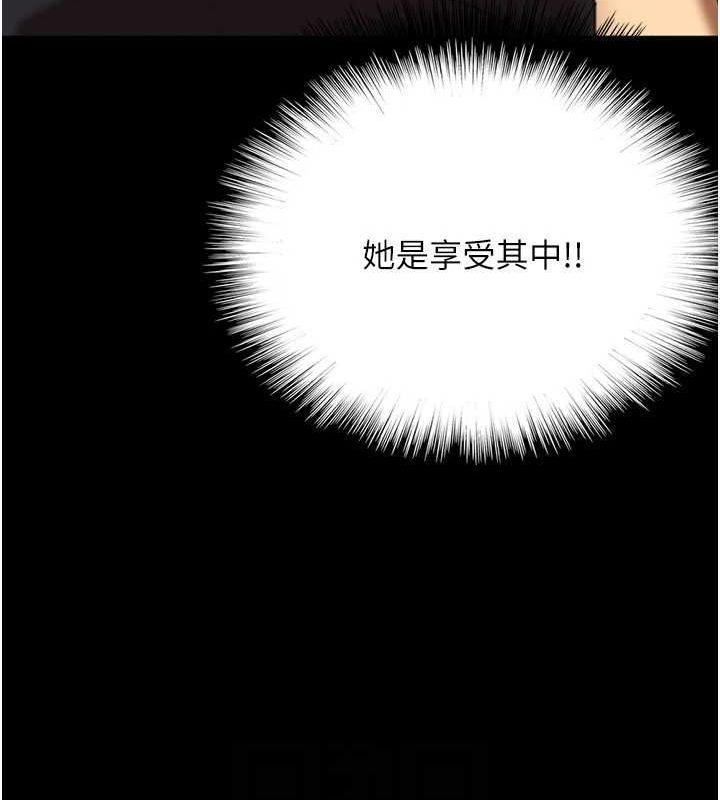 第64話