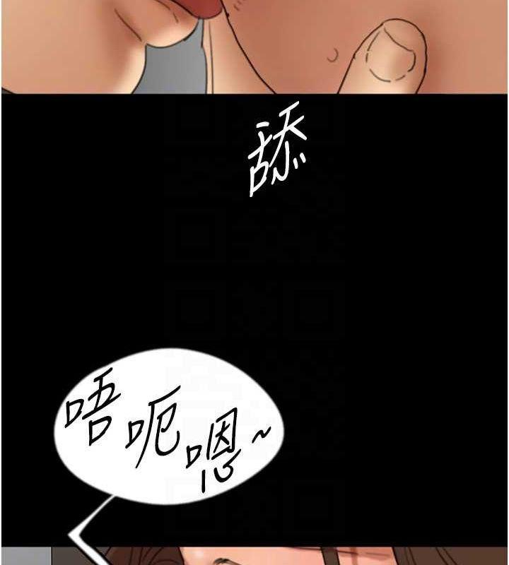 第66話