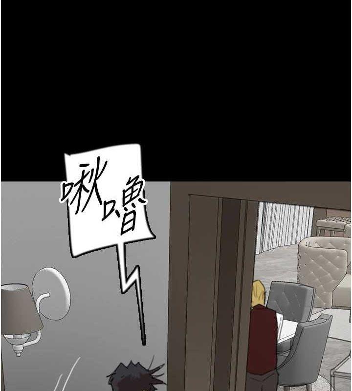 第66話