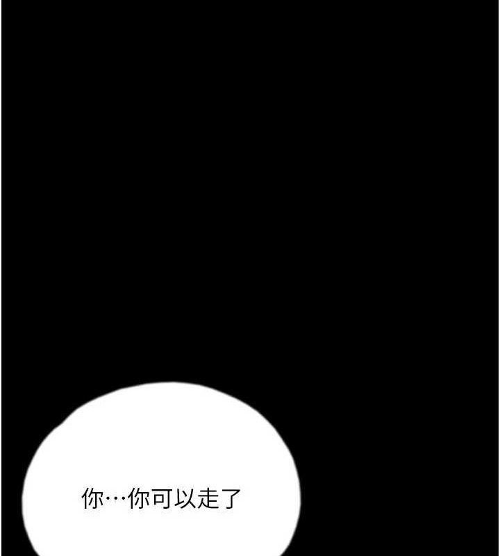 第66話