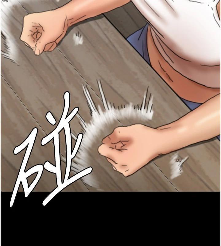 第67話