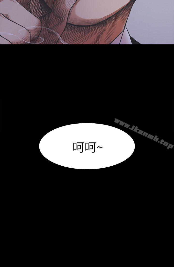 第16話