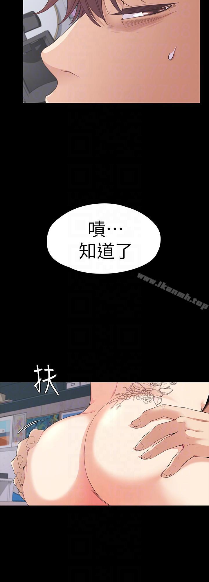 第49話