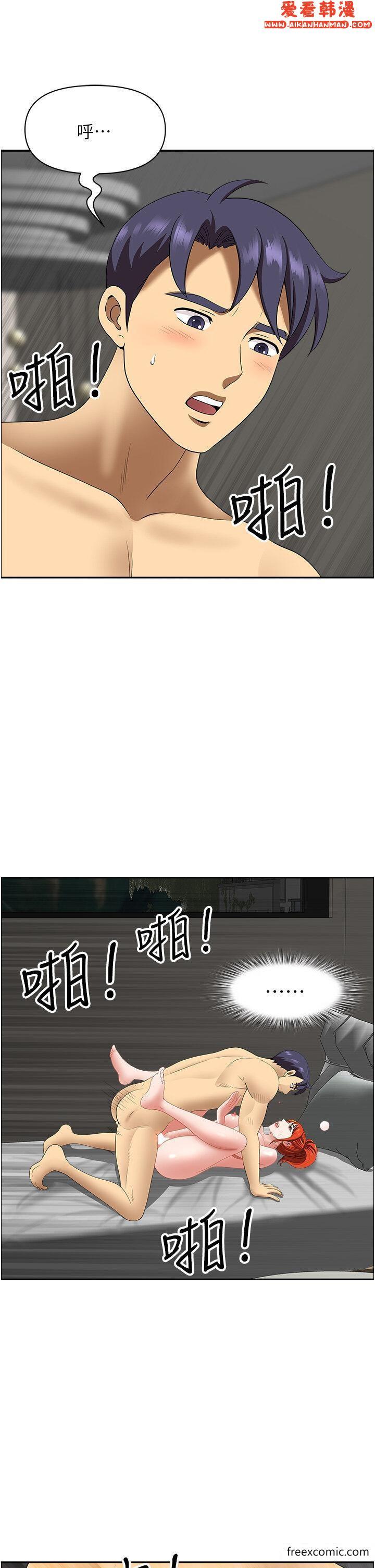 第23話