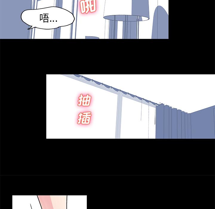 第30話