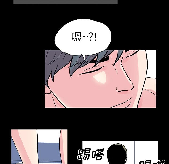 第30話