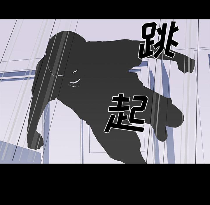 第30話