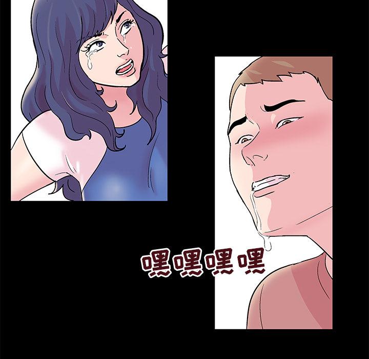 第41話