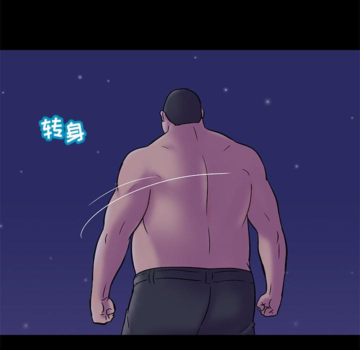 第50話