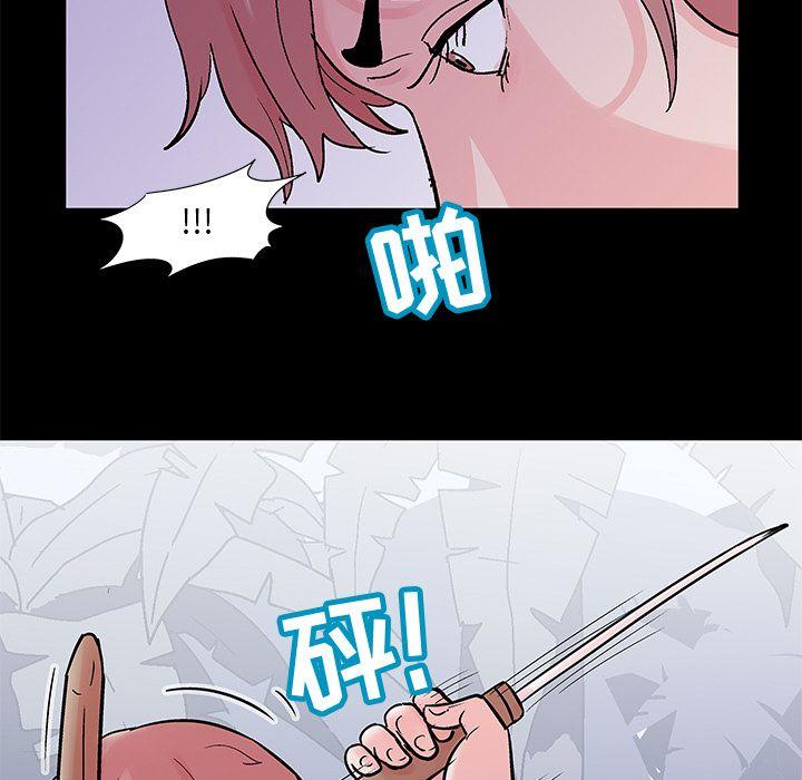 第68話