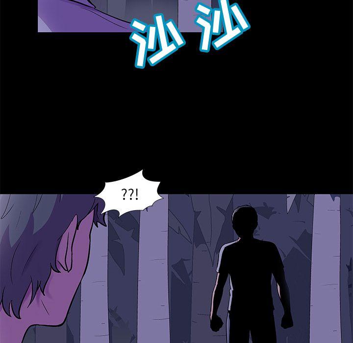 第68話