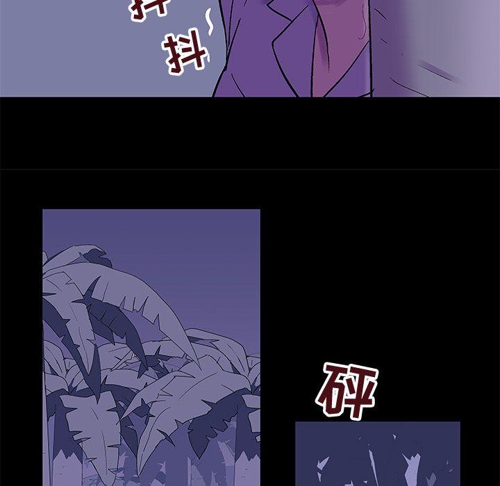 第69話