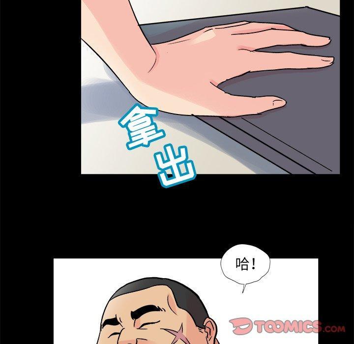 第93話