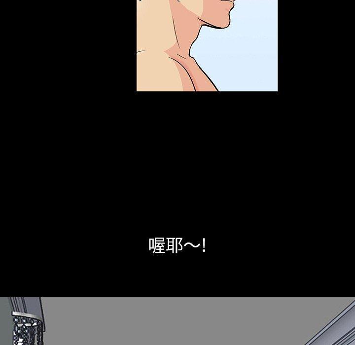 第102話