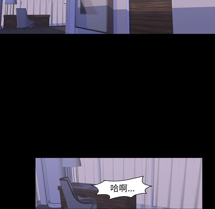 第111話