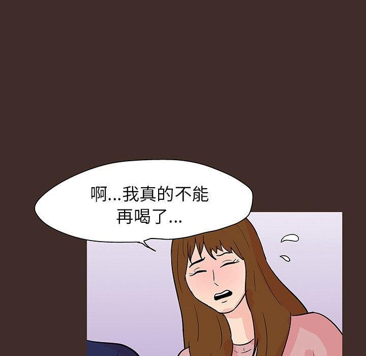 第117話