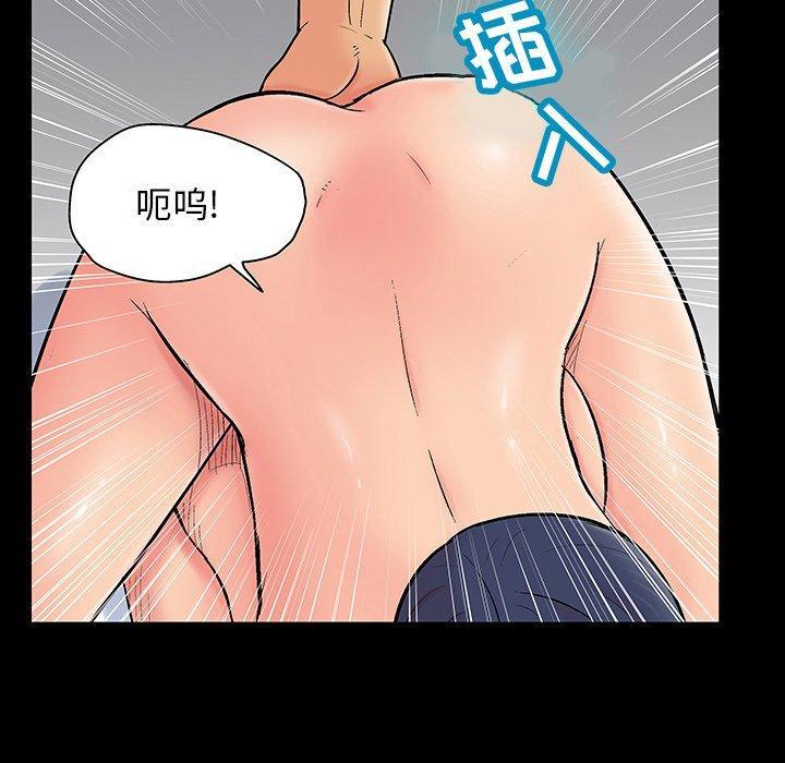 第130話