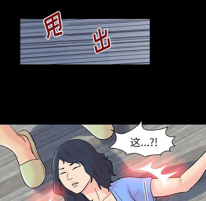 第130話