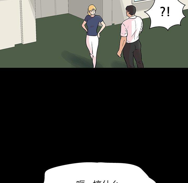 第135話