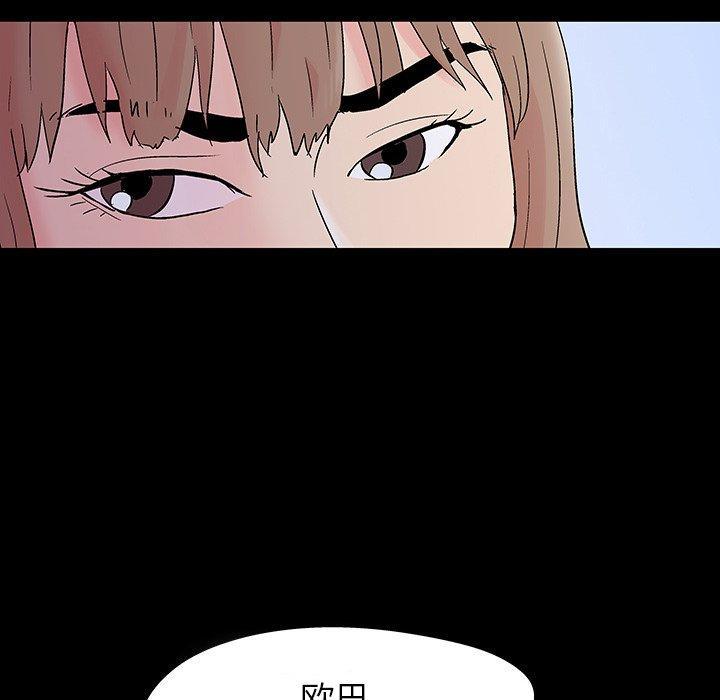 第140話