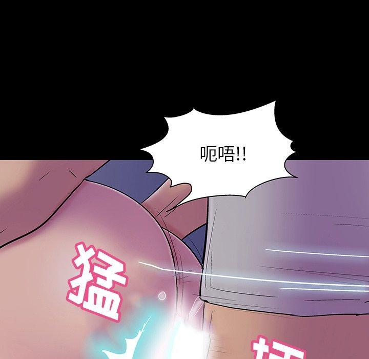 第141話