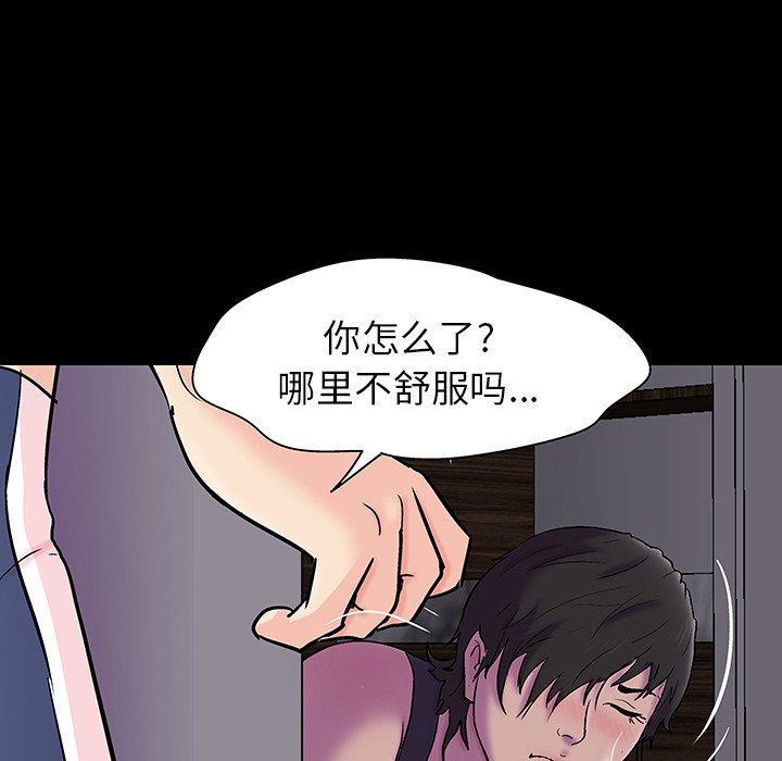 第141話