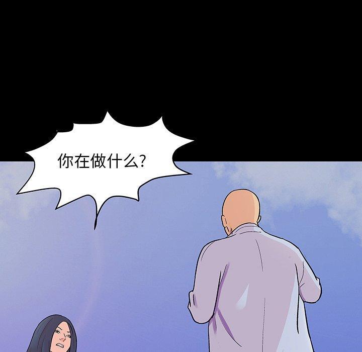 第141話