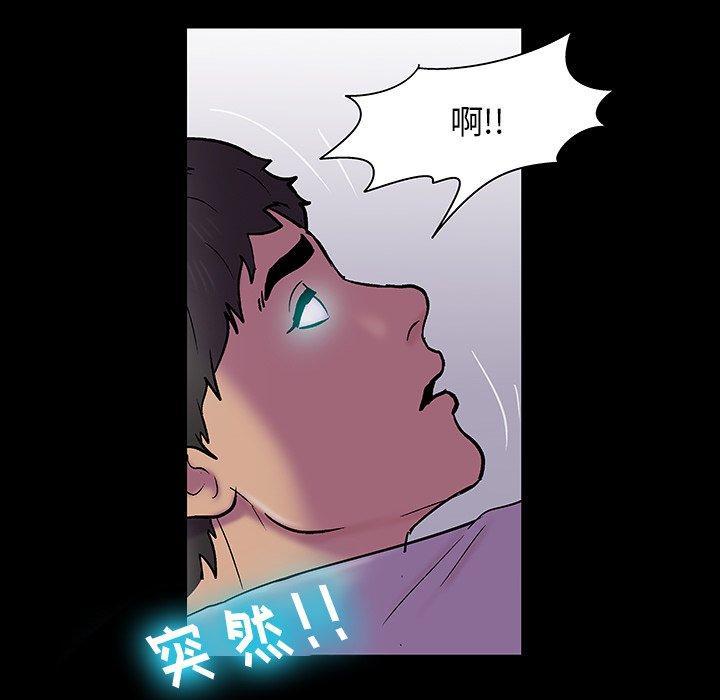 第144話