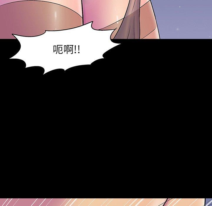 第146話