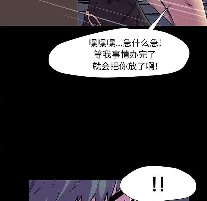 第147話