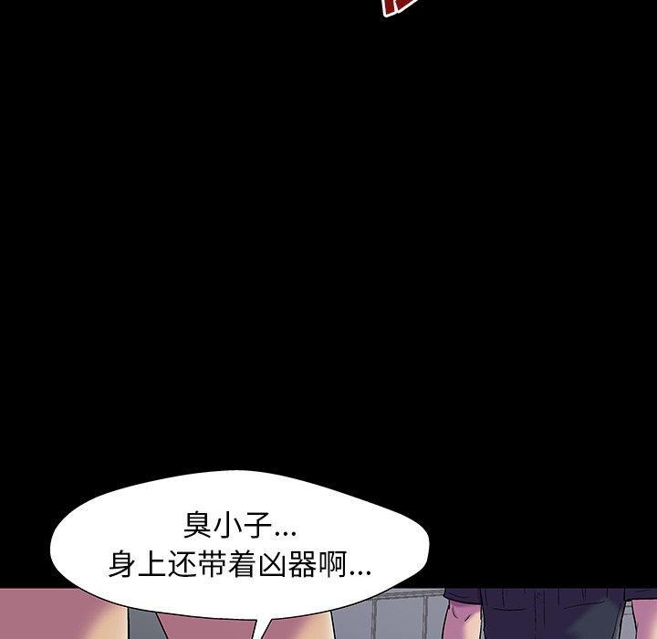 第148話