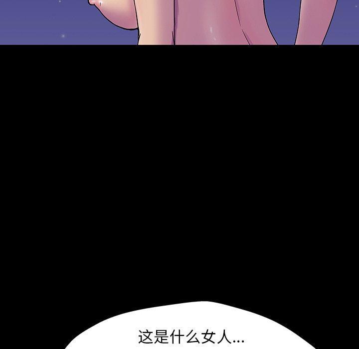 第150話