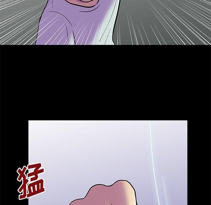 第157話