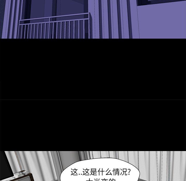 第160話