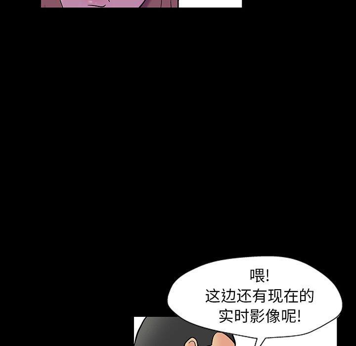 第163話