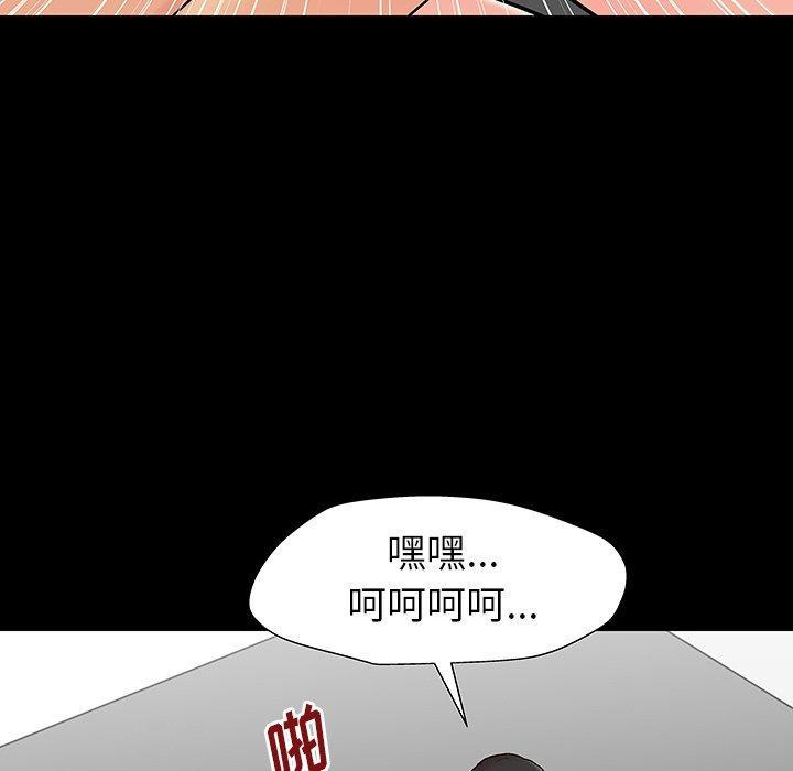 第164話