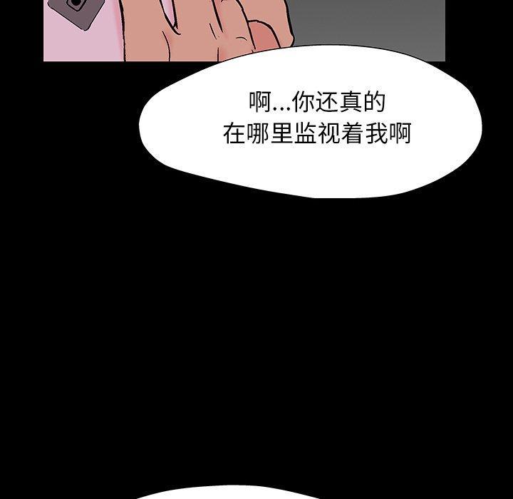 第166話