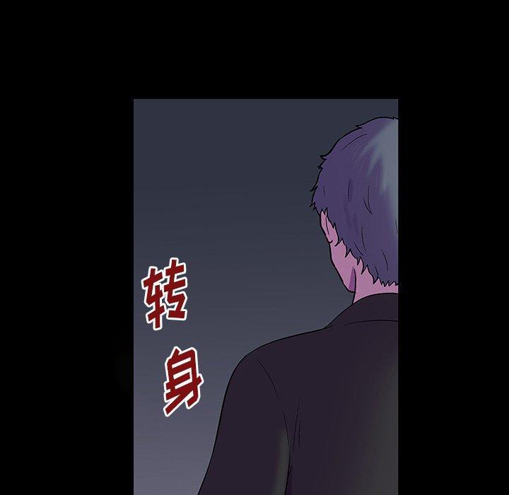 第166話