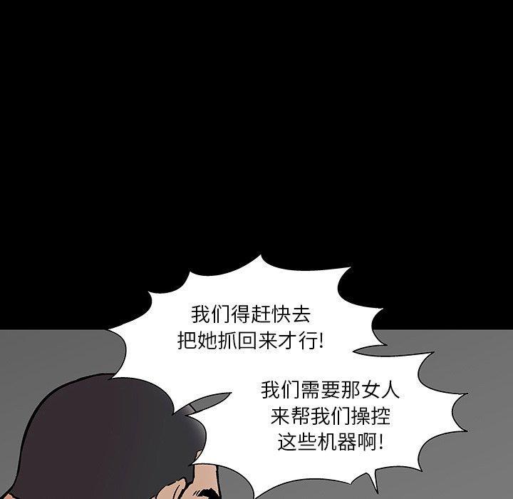 第166話