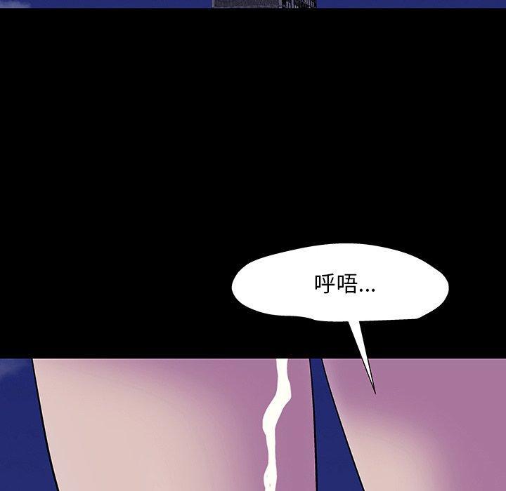 第166話