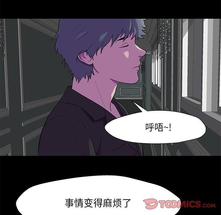 第170話